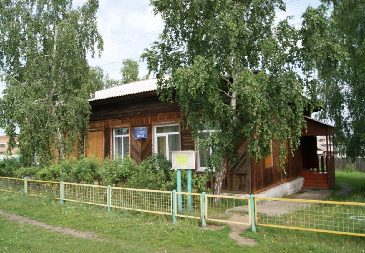 Краснотуранский историко-этнографический