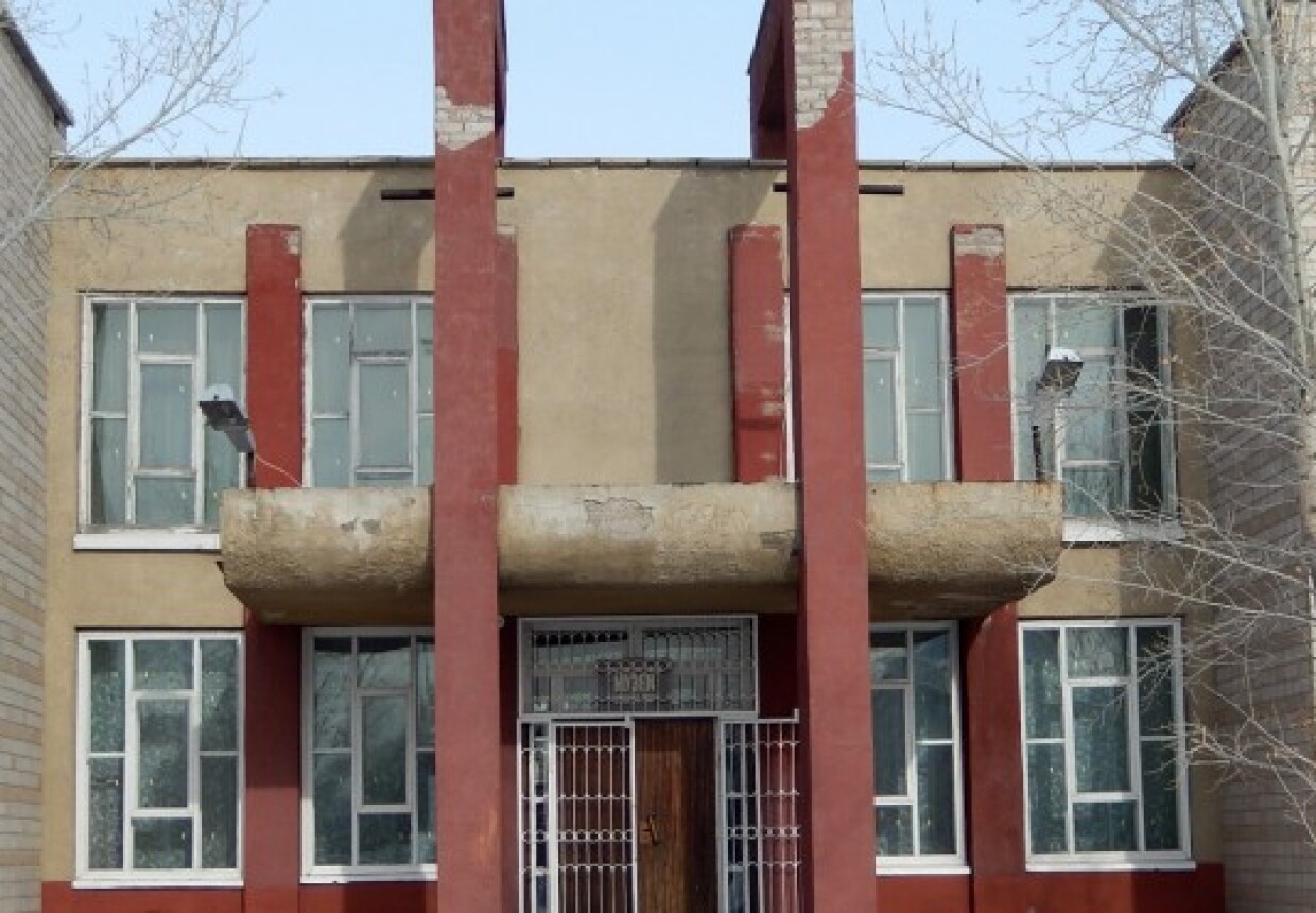 Локтевский краеведческий