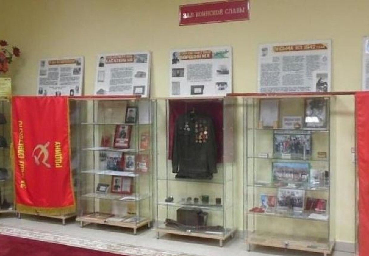 Ромодановский историко-краеведческий