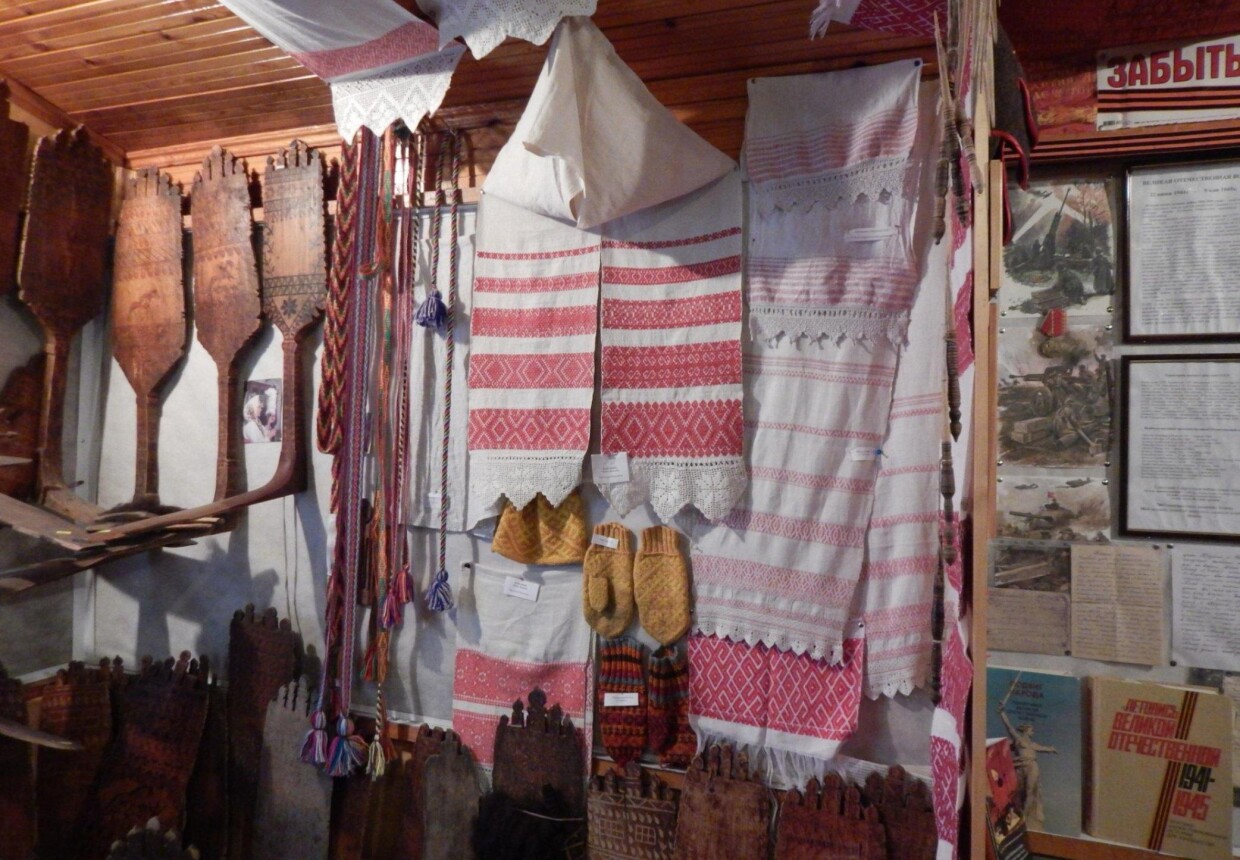 Пинежский краеведческий