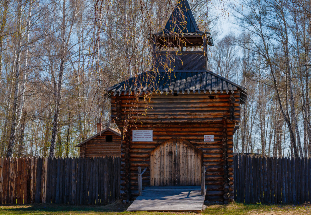 Экомузей-заповедник «Тюльберский