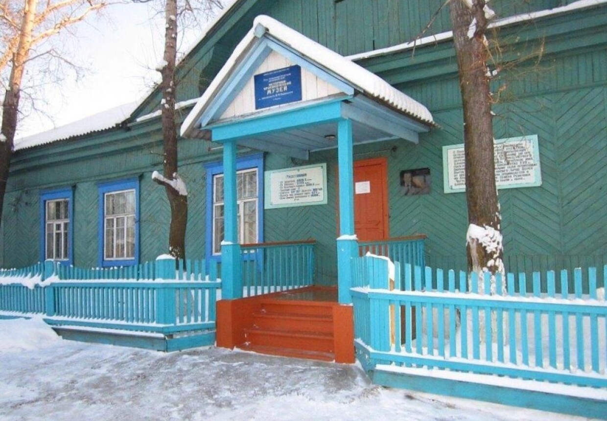 Музей им. декабриста В. Ф.