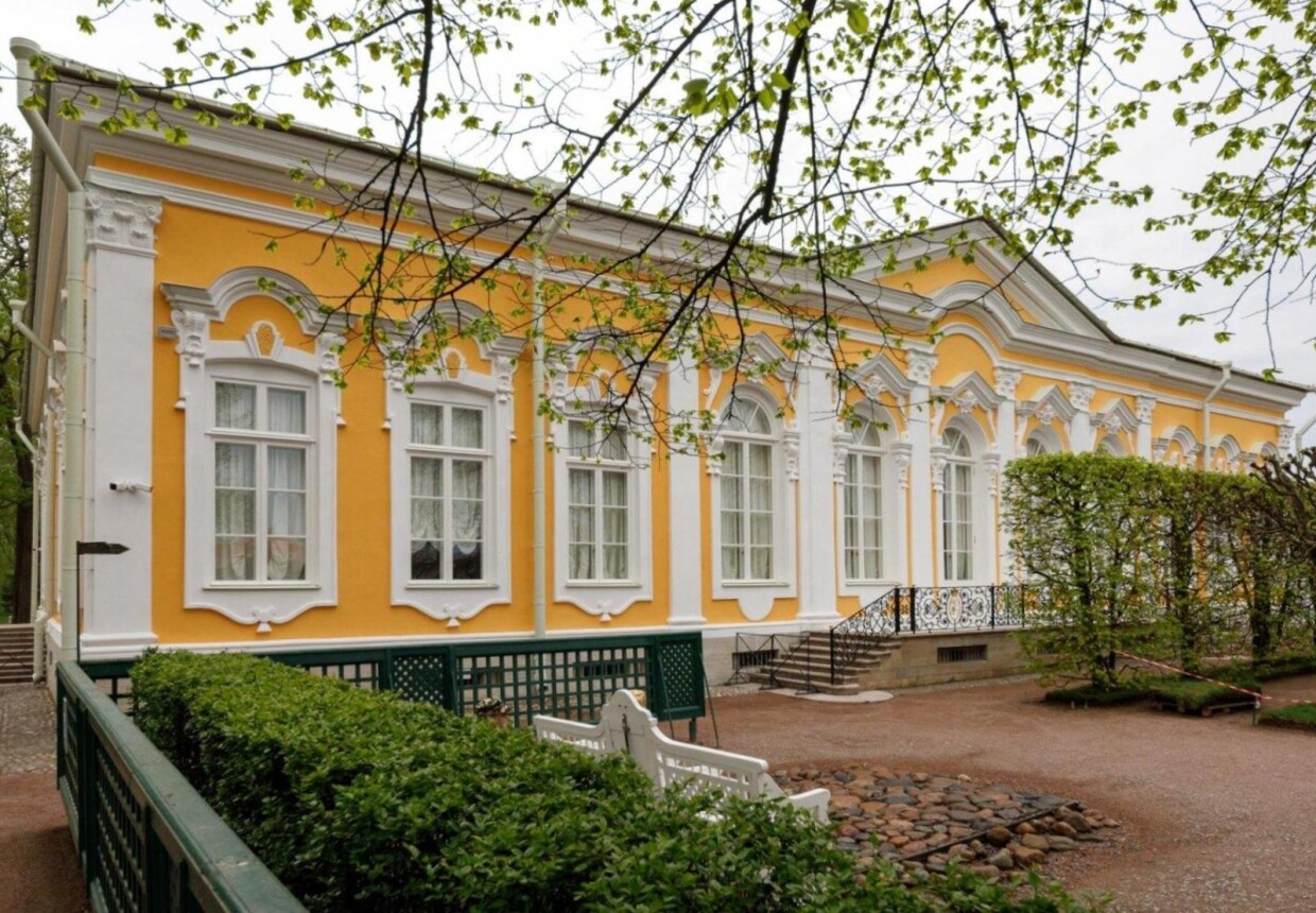 Екатерининский