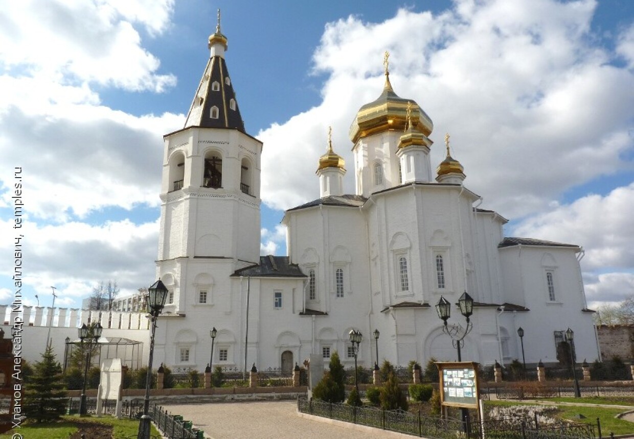 Музей «Церковь Петра и