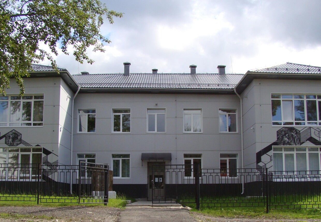 Губахинский городской историко-краеведческий