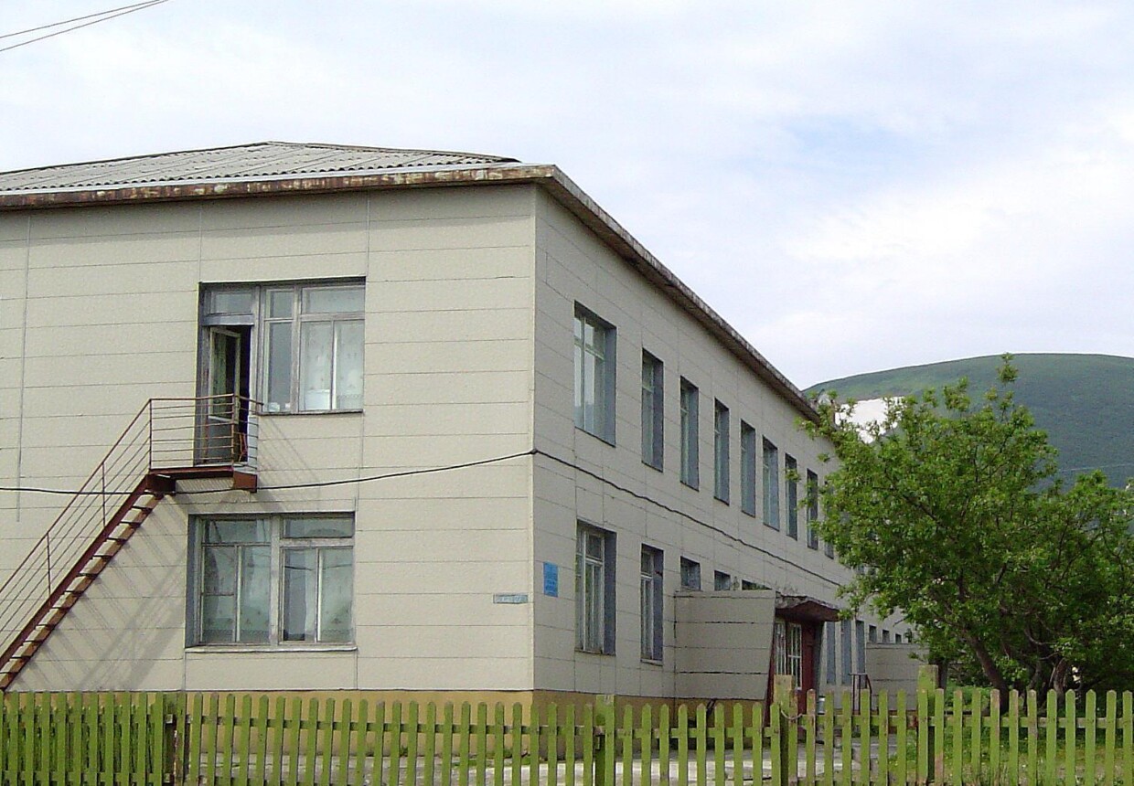 Северо-Курильский краеведческий