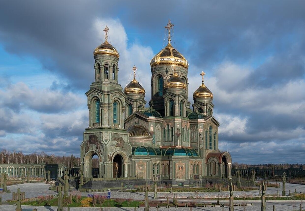 Музейно-храмовый комплекс ВС РФ Минобороны