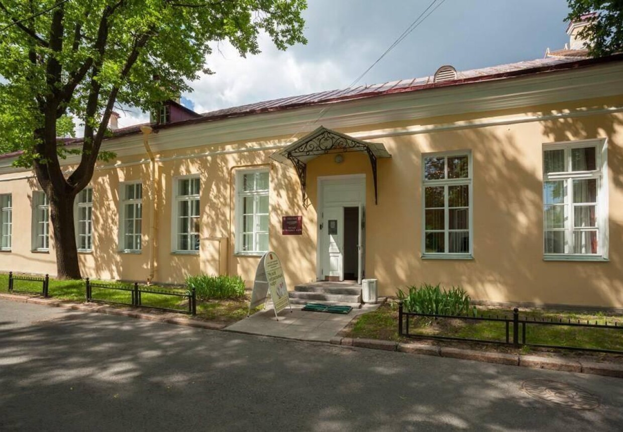 Дом игральных