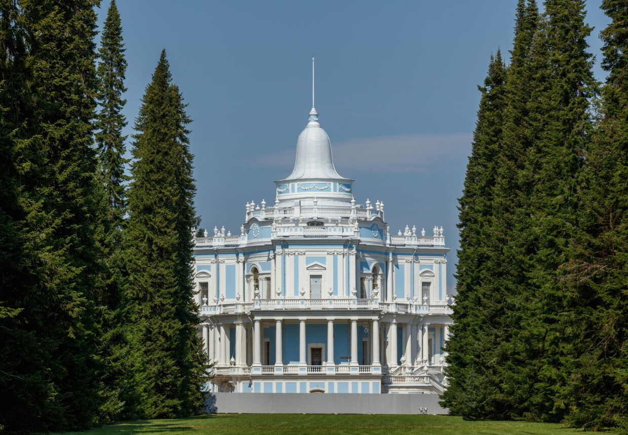 Павильон Катальной