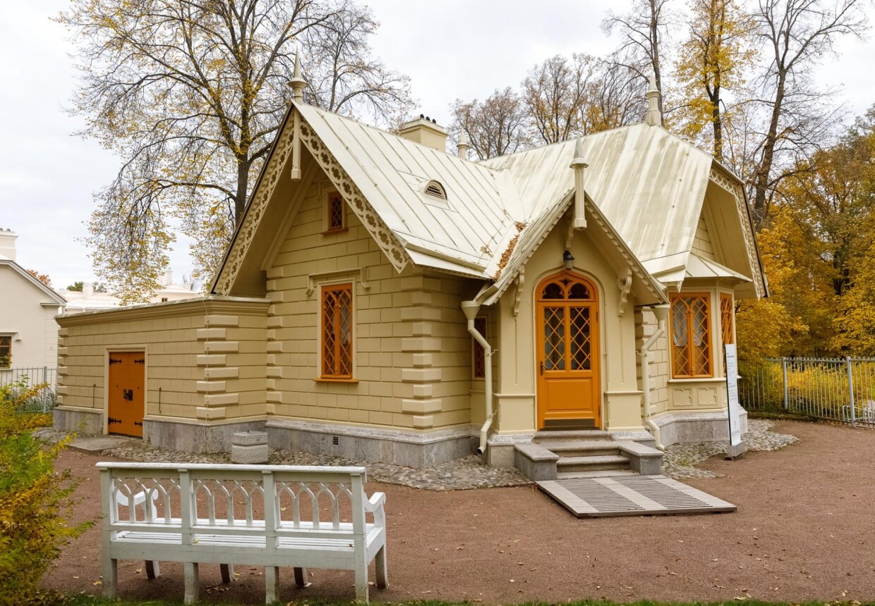 Музей «Фельдъегерский