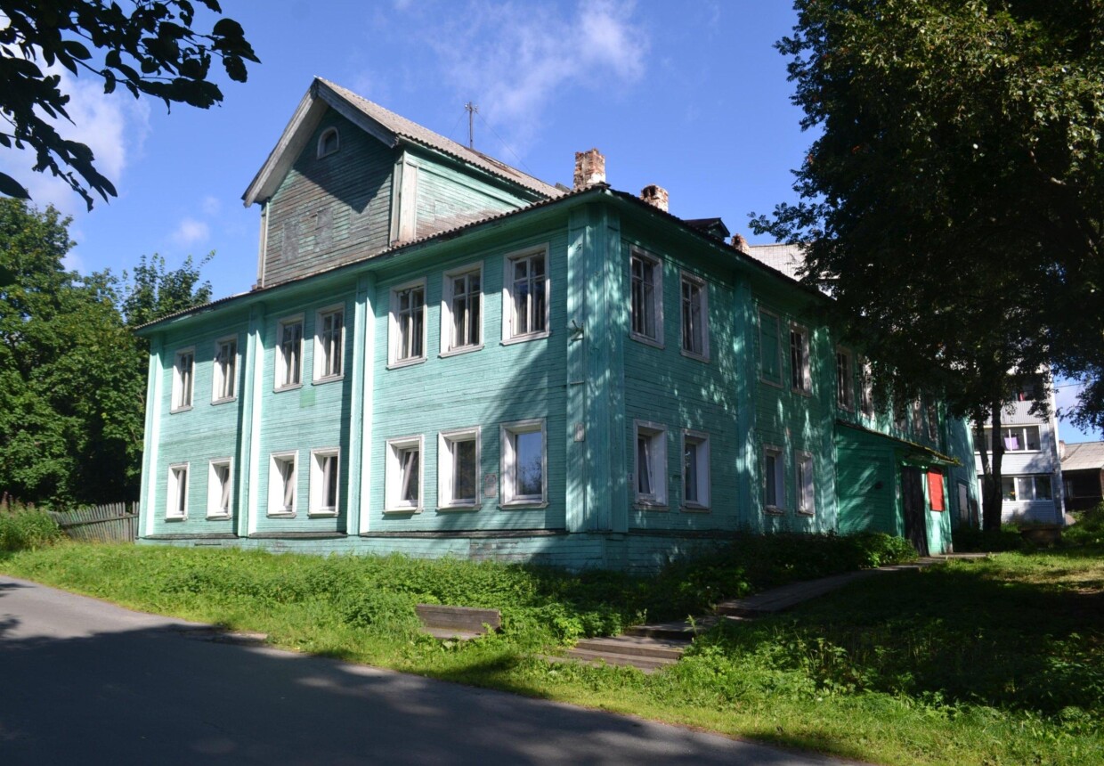 Дом