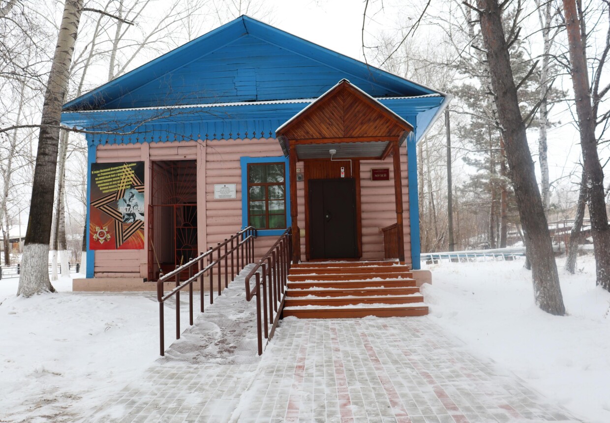 Ромненский историко-краеведческий