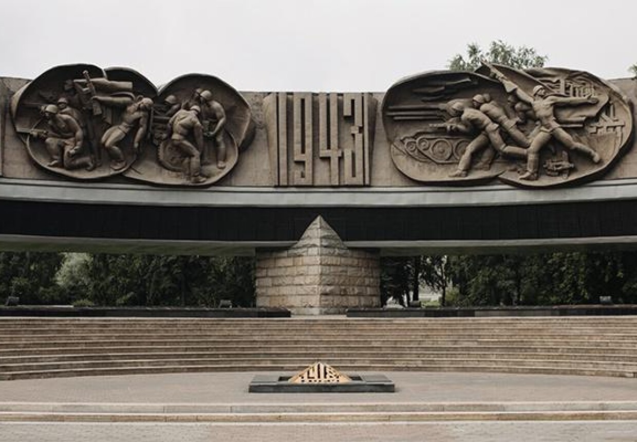 Мемориальный музей боевой и трудовой славы кузнецких