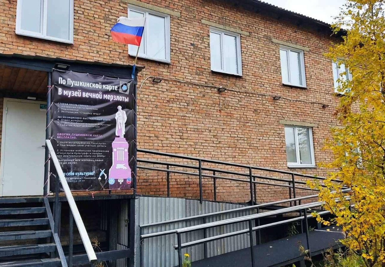 Экспозиционно-выставочный центр г.