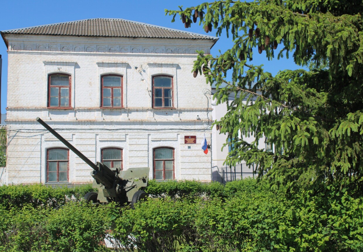 Сапожковский краеведческий