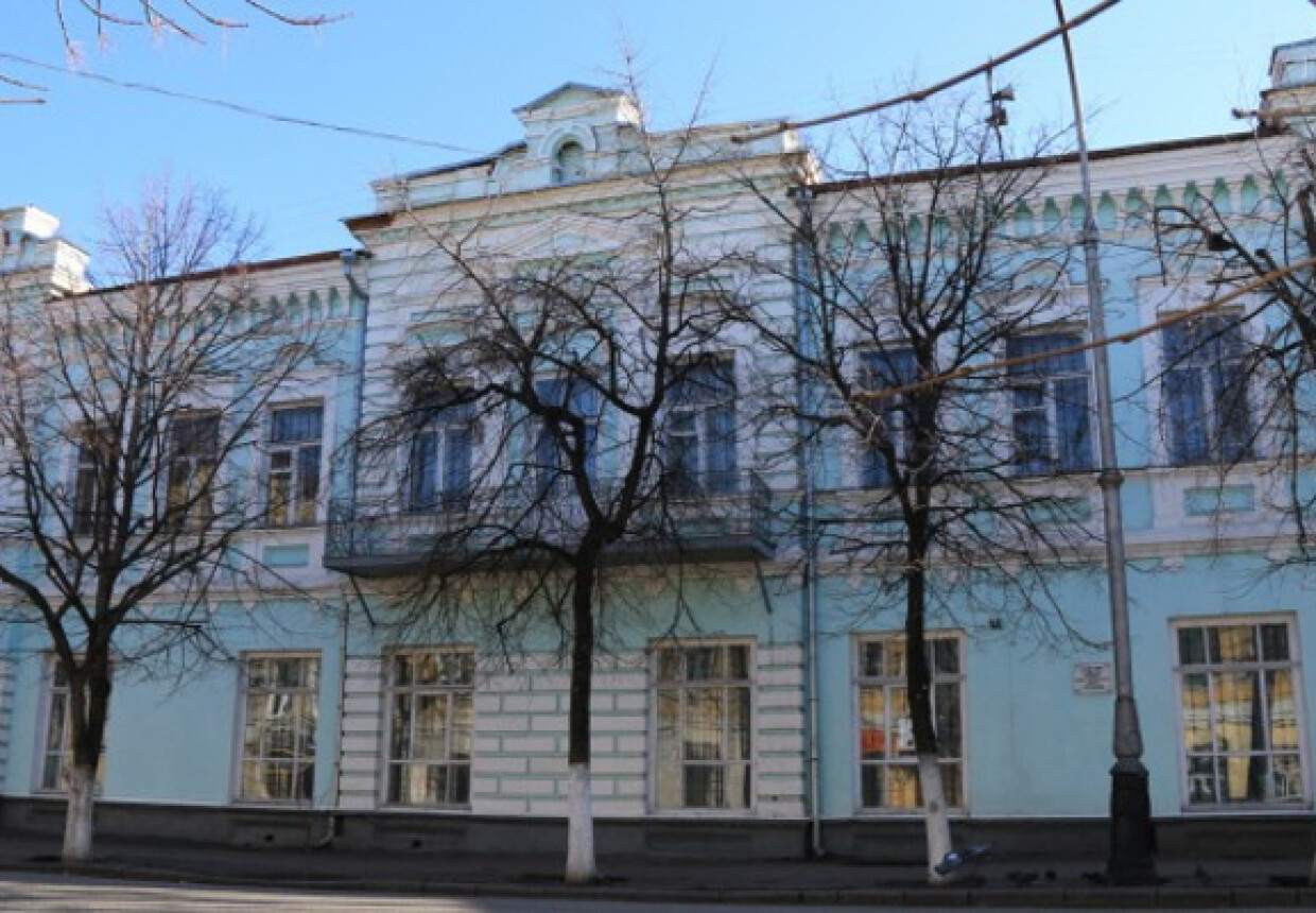 Мичуринский краеведческий