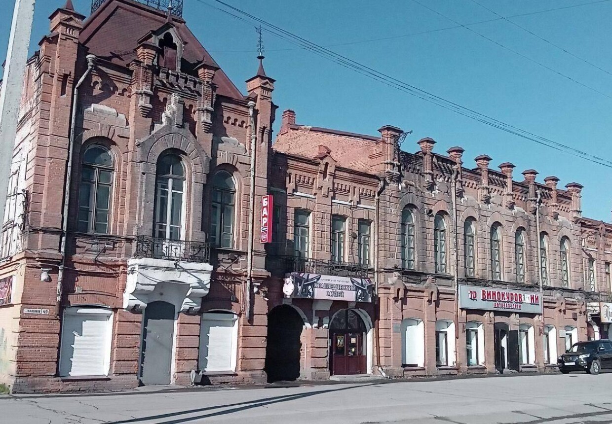 Каменский районный краеведческий