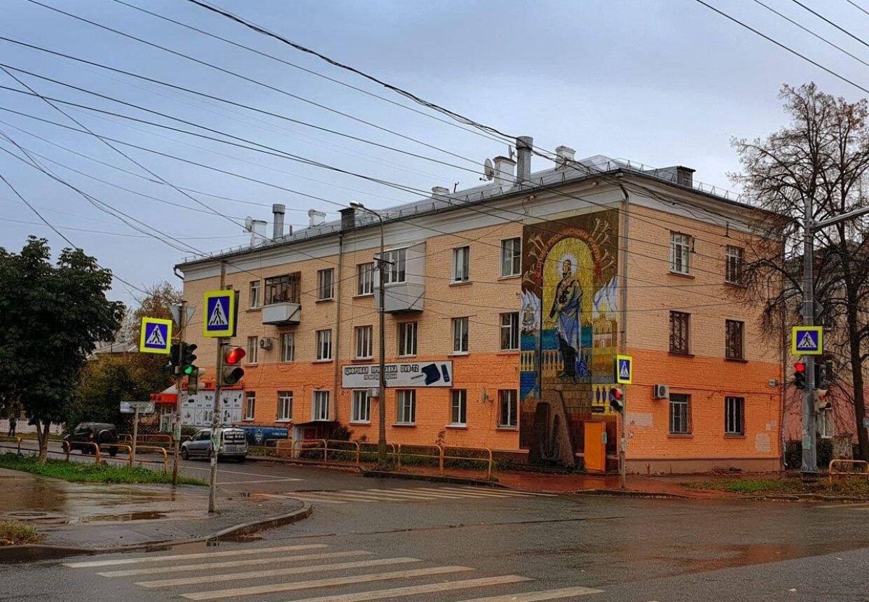 Музей подводно-поискового клуба «ЭПРОН» г.