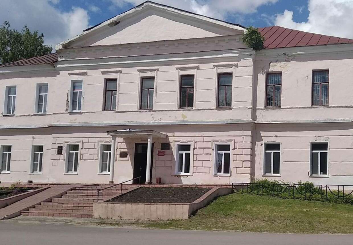 Историко-краеведческий музей с.