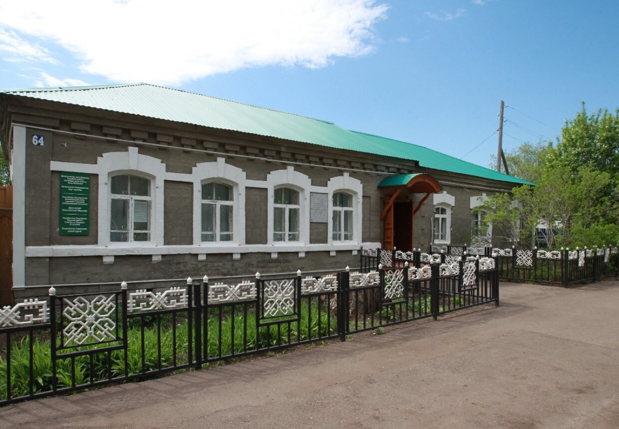 Музейный комплекс с.