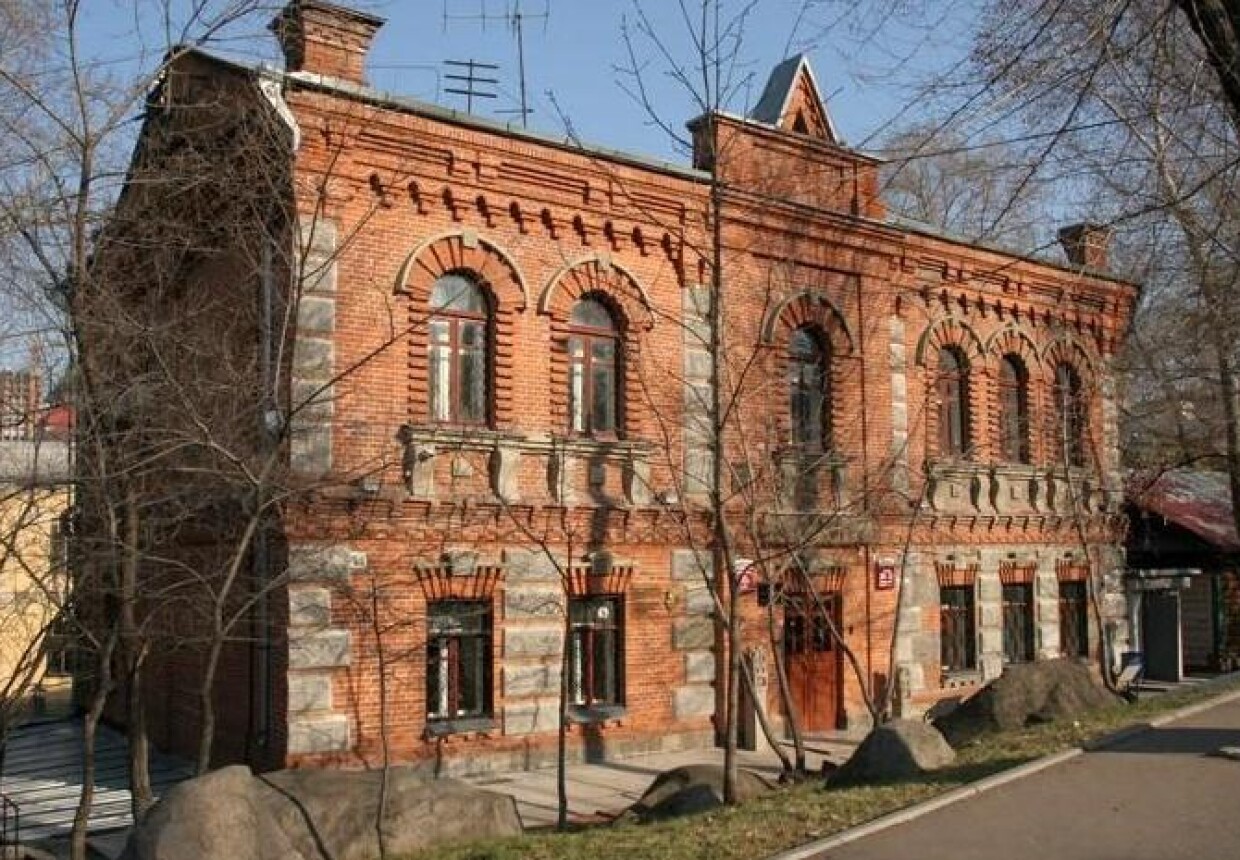 Хабаровский музей