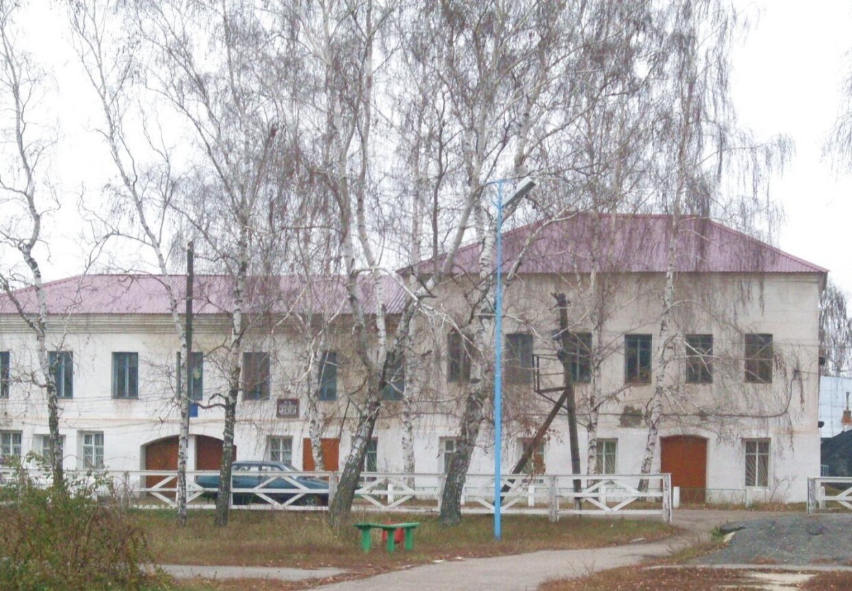 Бековский историко-краеведческий