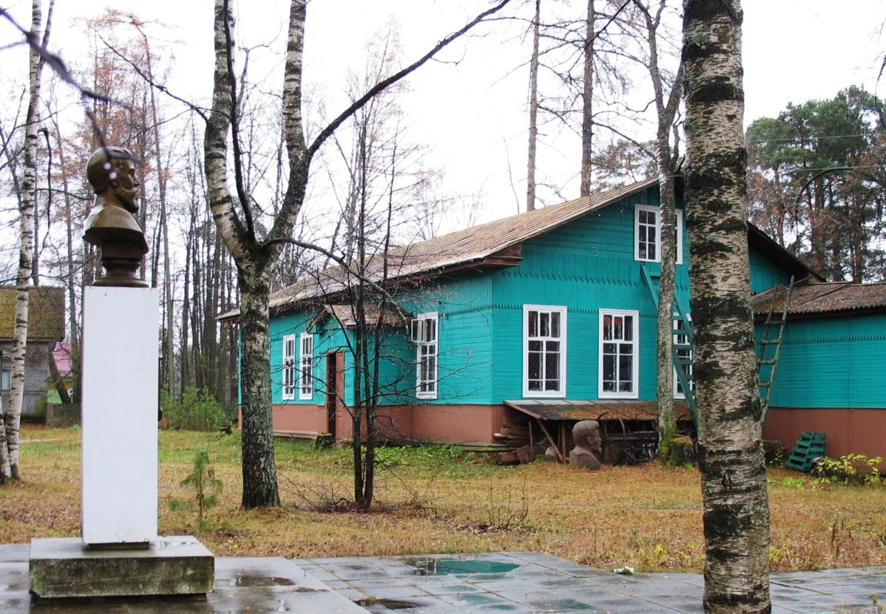 Подосиновский краеведческий
