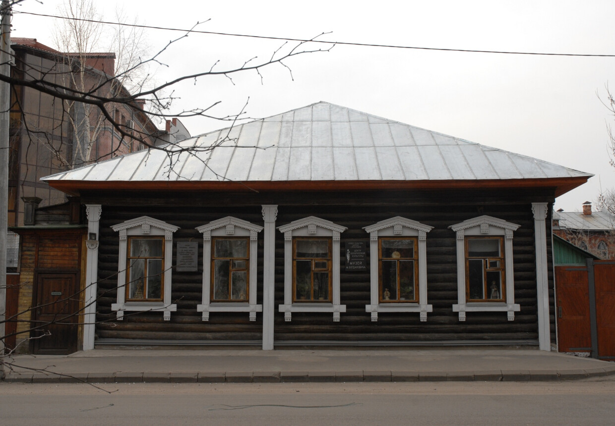 Мемориальный дом-музей Максима