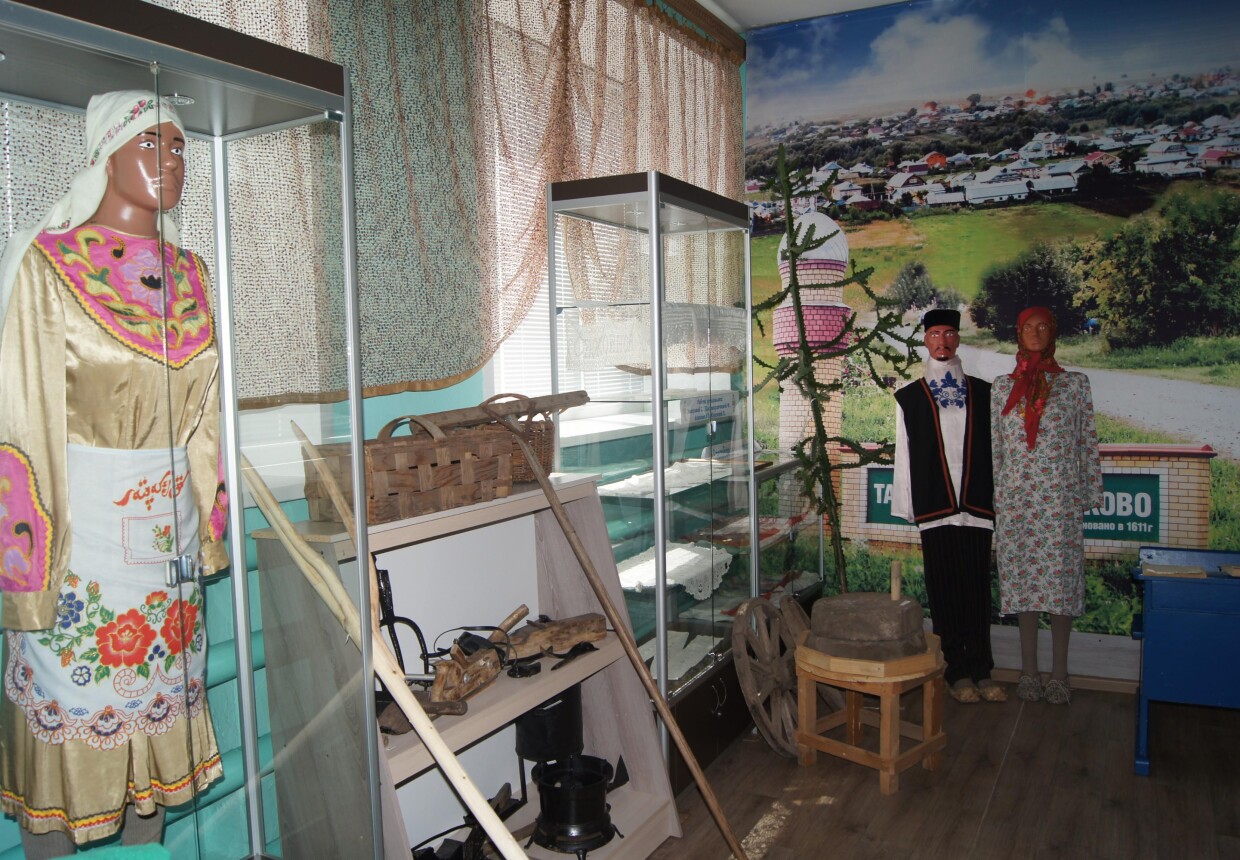 Татромаклаковский краеведческий