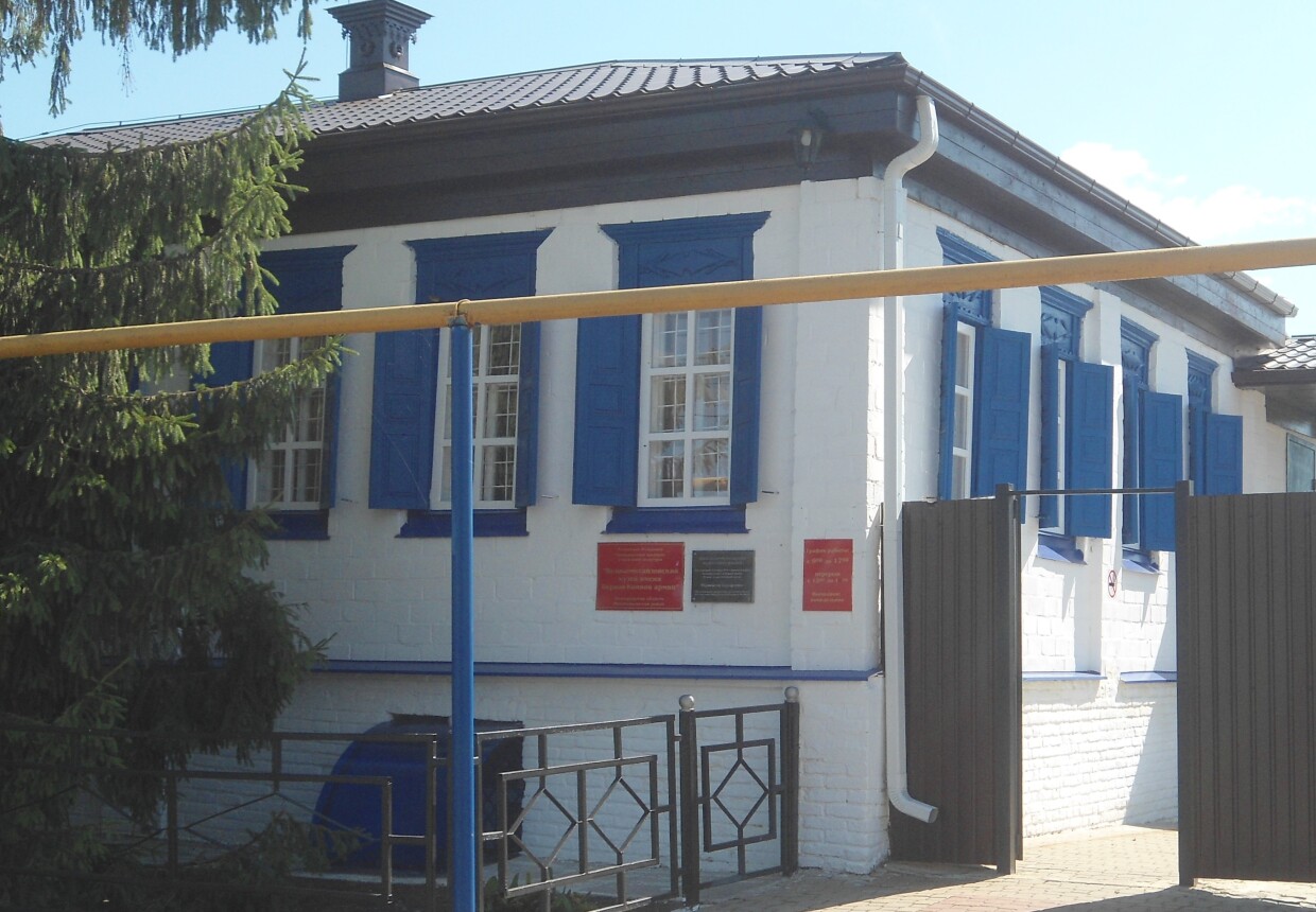 Великомихайловский музей им.