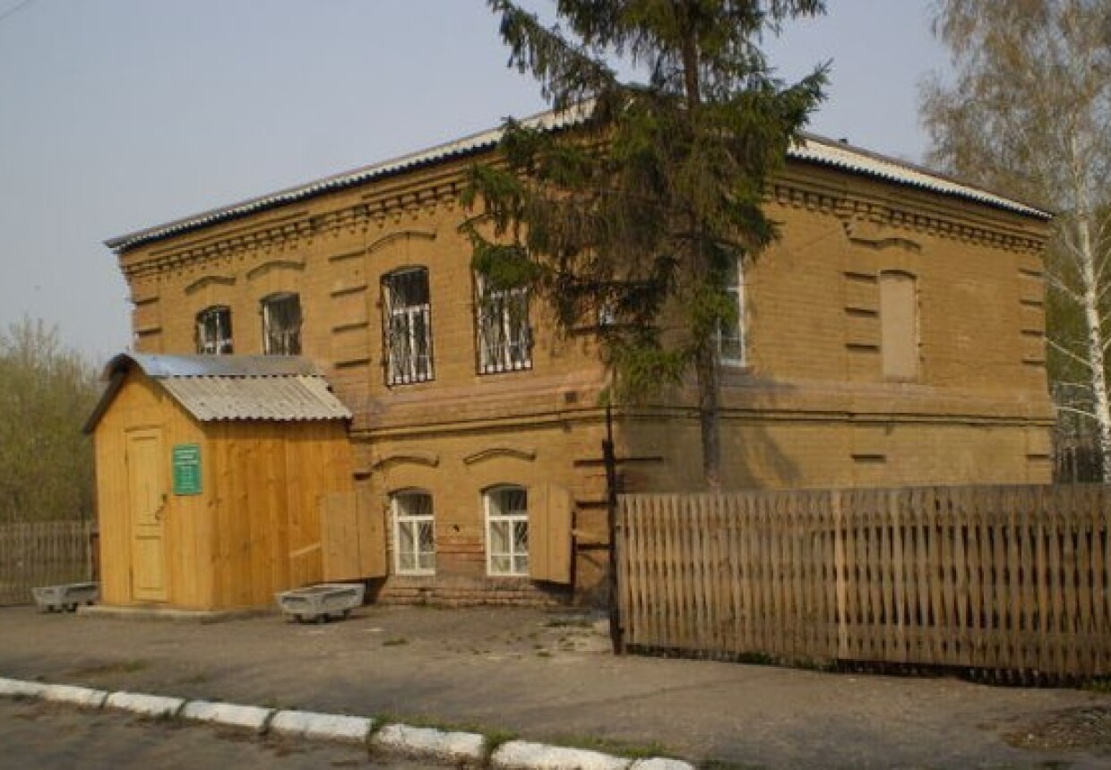 Ребрихинский районный краеведческий