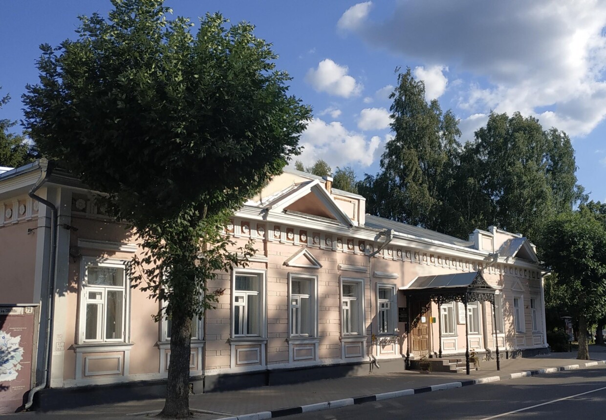 Музей истории молодежного