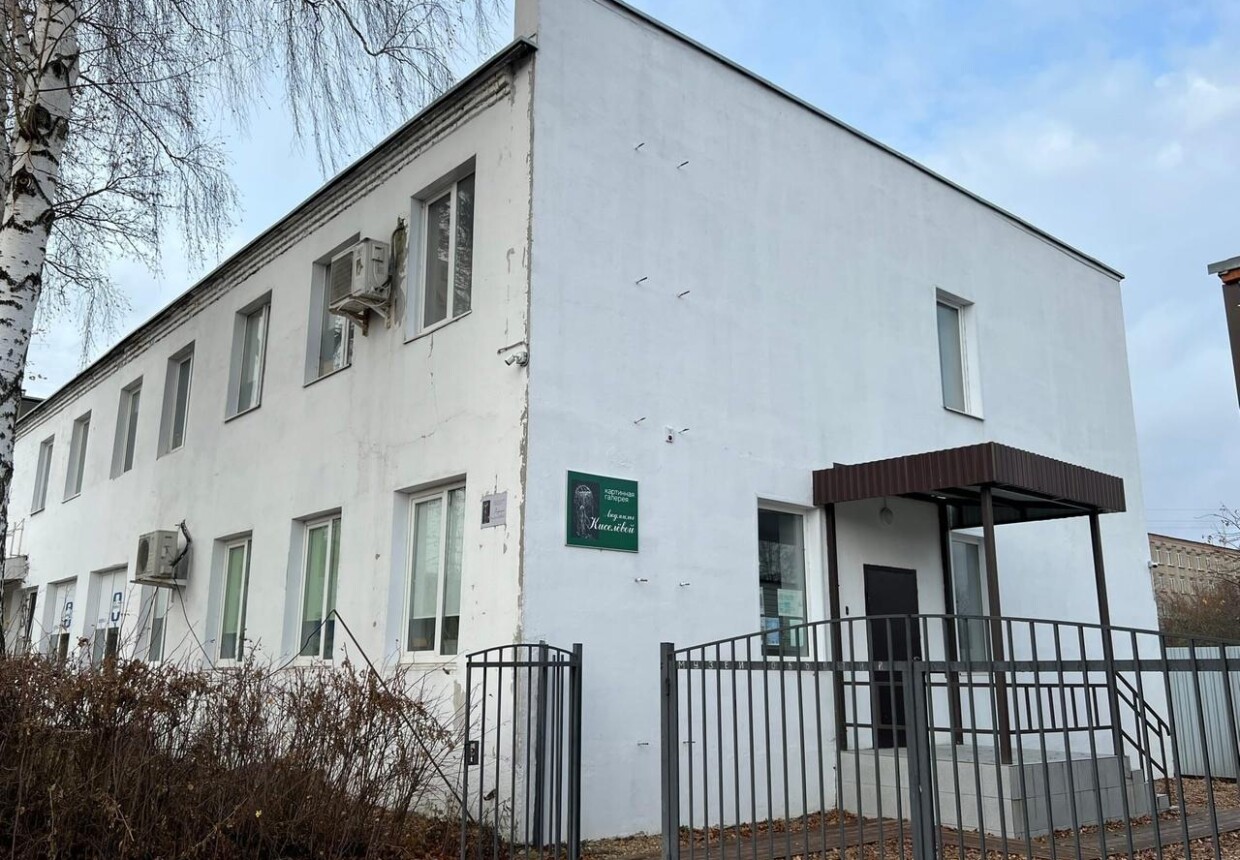 Картинная галерея Людмилы