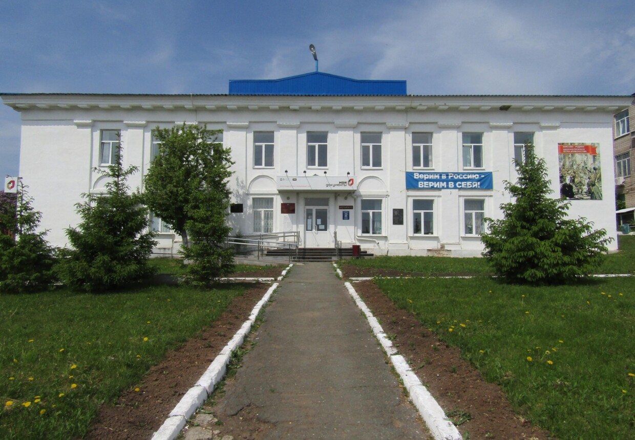 Киясовский районный музей Кривоногова Петра