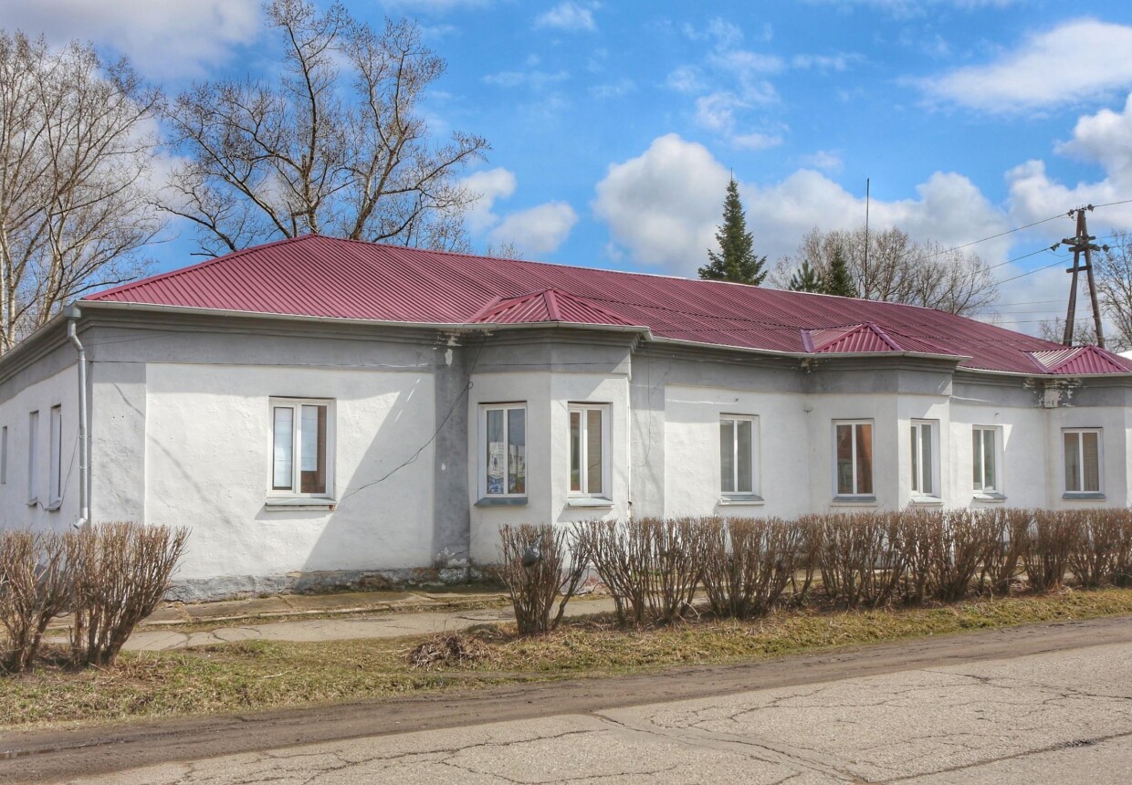 Музейно-выставочный центр с.
