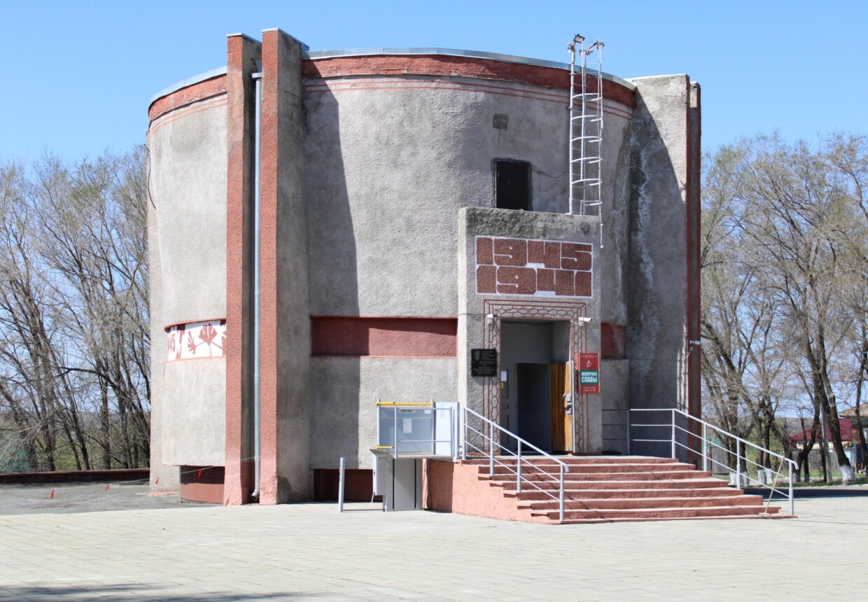 Мемориал Славы г.