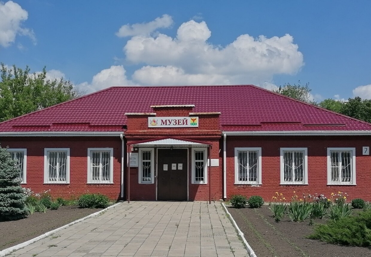 Эртильский краеведческий