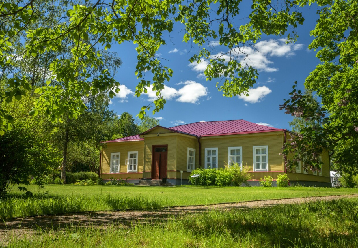 Сельскохозяйственная школа им. Н. А.
