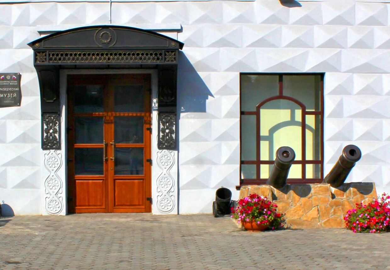 Новокузнецкий краеведческий