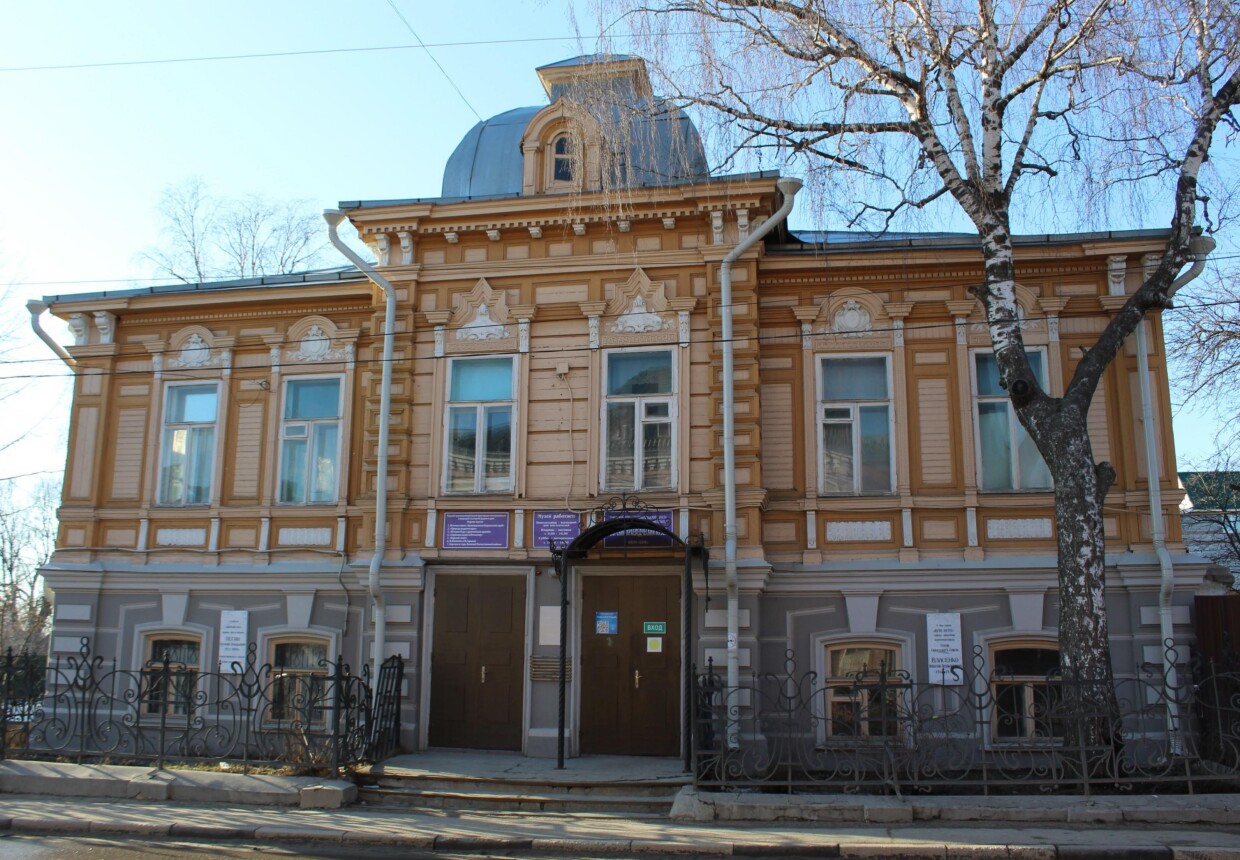 Борский краеведческий