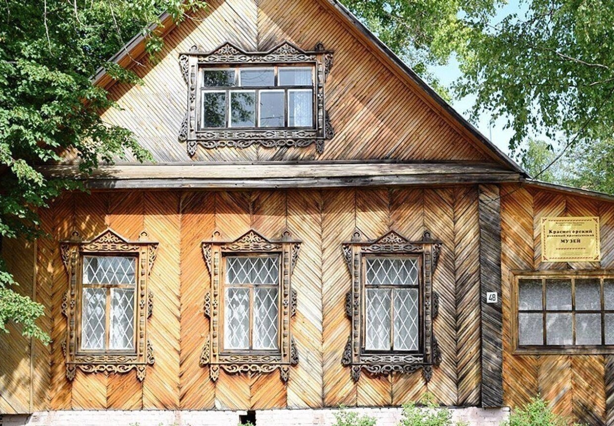 Красногорский краеведческий