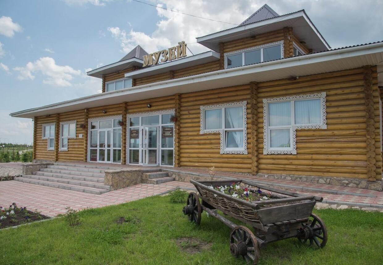 Азнакаевский краеведческий