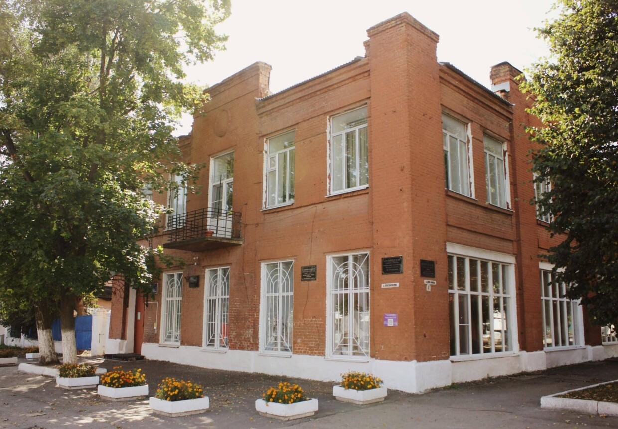 Ряжский краеведческий