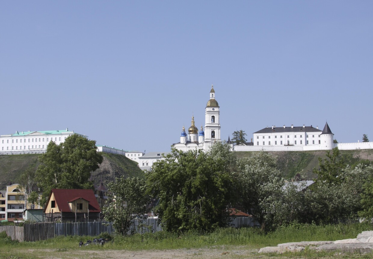 Тобольский историко-архитектурный
