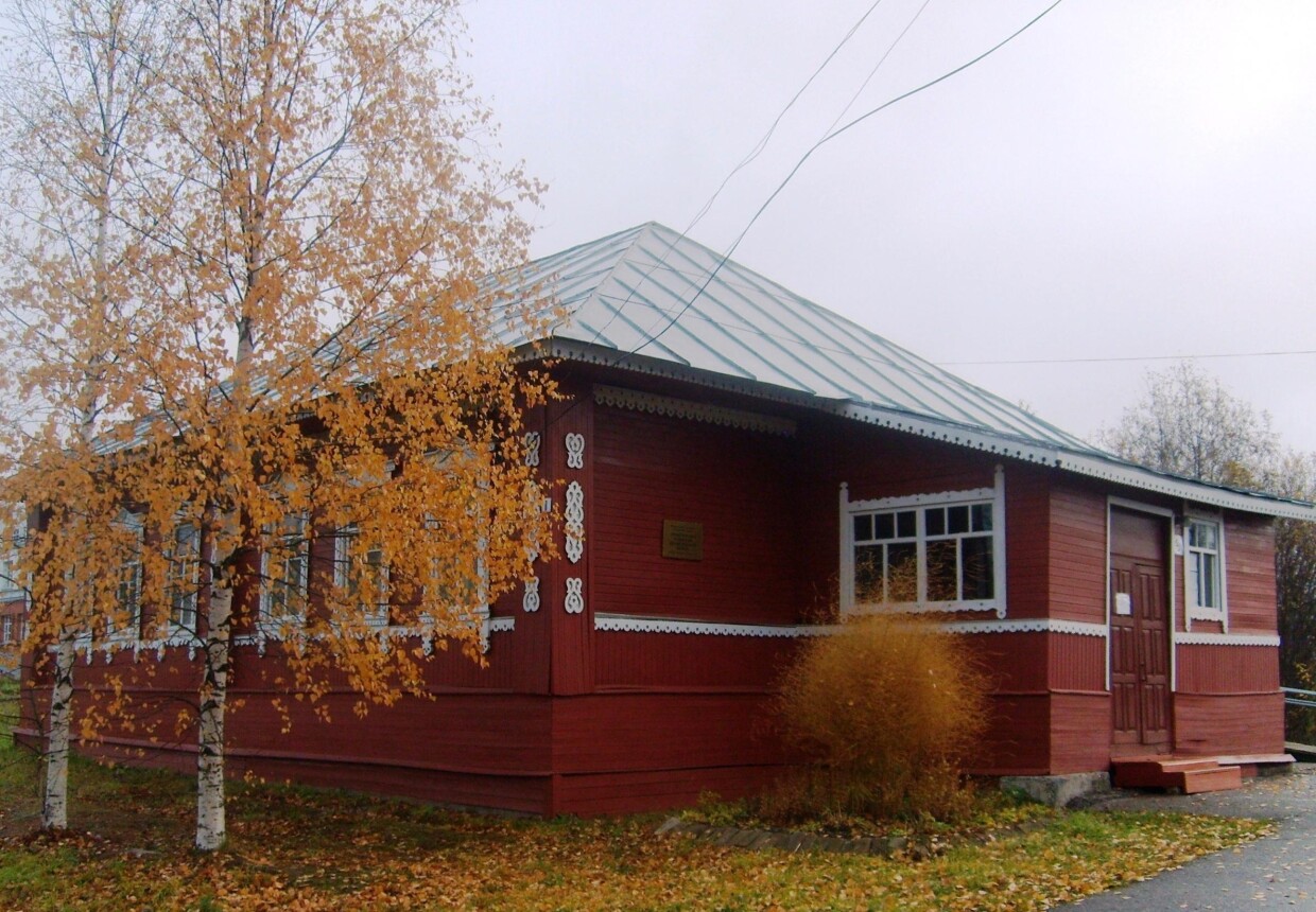 Вожегодский краеведческий