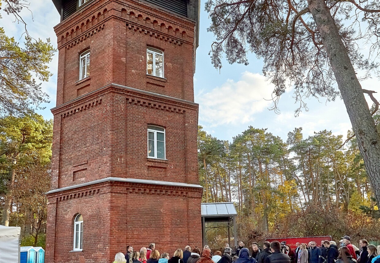 Музейно-краеведческий центр «Сергиев