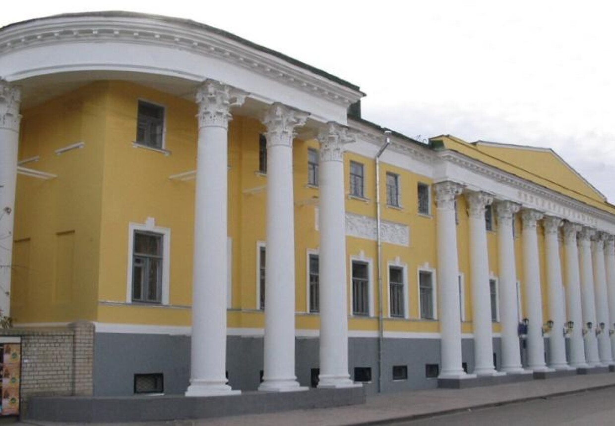 Саратовский областной музей