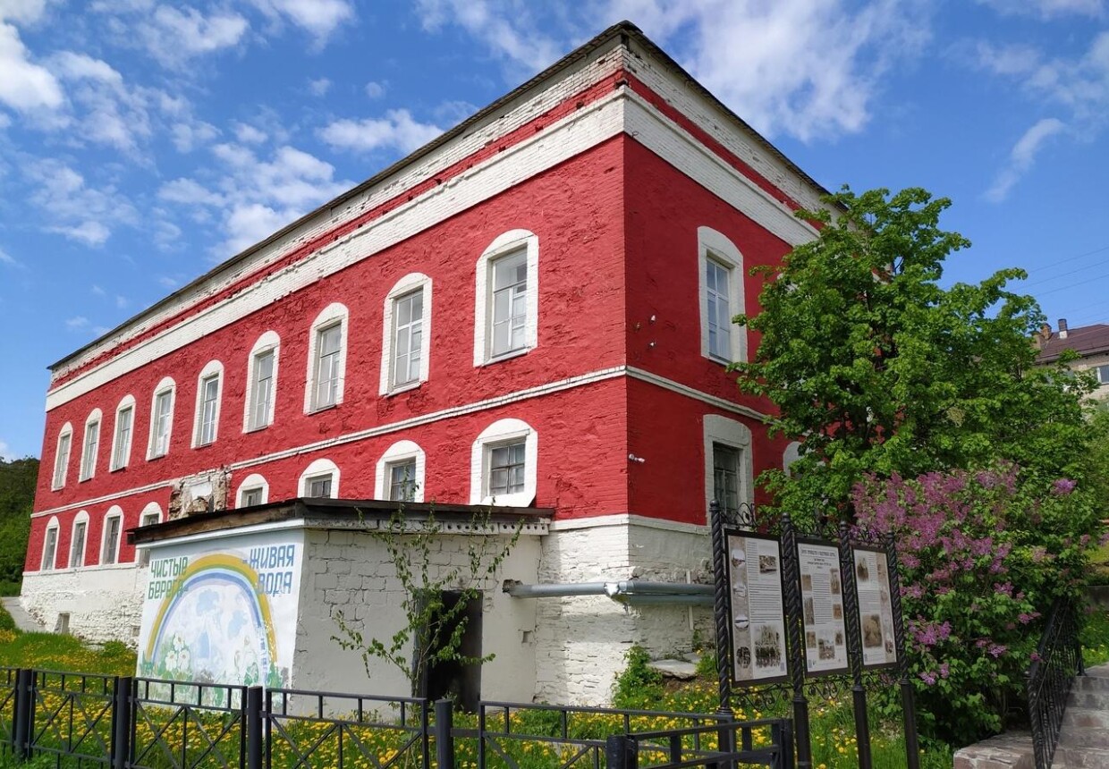 Добрянский историко-краеведческий