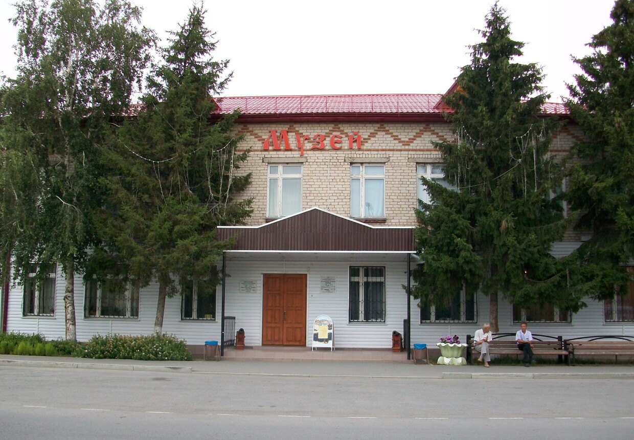 ГАУК ТО «Ялуторовский музейный