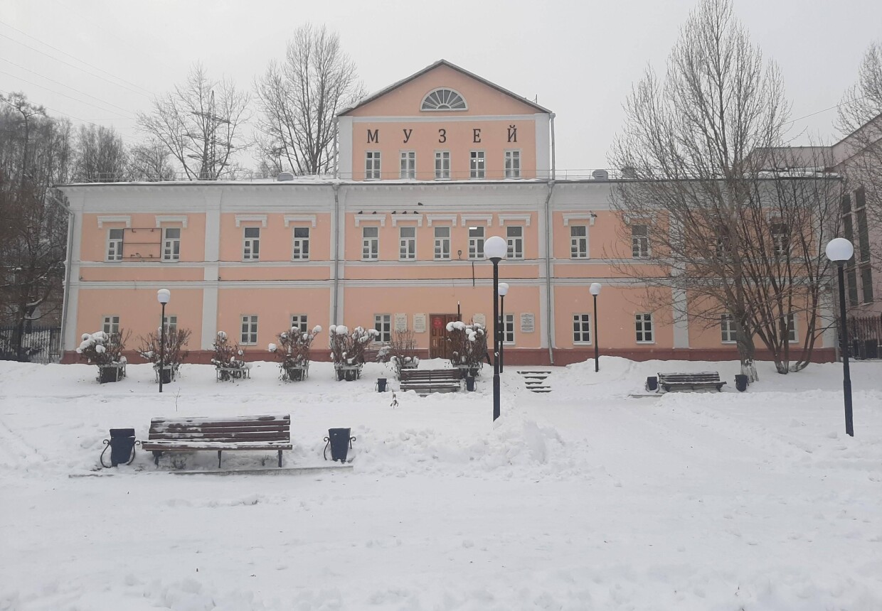 Златоустовский городской краеведческий